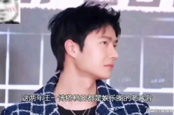 娱乐吃瓜酱年代,教育变革与挑战的反思