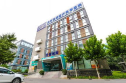 北京权威的整形医院,专业机构与热门项目解析