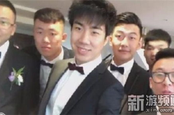 骚男结婚,甜蜜婚礼见证爱情传奇