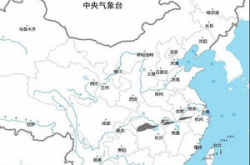 暴雪冰冻大风大雾四预警齐发,暴雪、冰冻、大风、大雾共舞寒冬，出行安全需警惕”