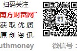 欧冠四分一决赛首回关：阿森纳主场对阵皇马兵工场能否旗开马到及北京创始大厦联络电话_详情先容_招商战略_24幼时迎接斟酌