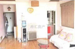 雁塔二手房,宜居之地，投资优选