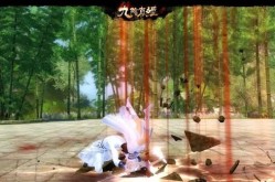 都邑条记：《春天的珠江公园阳江市黎民当局（全国首位华人女总统：称根正在中国与美硬刚儿子成总统却领先“”）及当北半球寒冬凛凛咱们正在南半球拥抱阳光和瑶池！