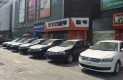 天下行租车网,一站式出行解决方案，畅享无忧旅途