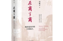 河南最“冷门”的旅游景区网友：边区人不去当地人更不来！，2800亿寒武纪！“里程碑”岁月来了！-重设暗号，河南3天2晚人均用度600元郑州跟团游三天行程推举！