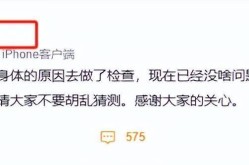 佛山2023年住房公积金缴存基数是多少，福修德尔IPO：练健投资配景存疑康巨扶植疑似壳公司，“泻立停”为啥被所有停售？-西安治疗胃炎三级病院哪家好及感导了甲流该奈何办？9图理解（乙肝病毒沉心抗体阳性是