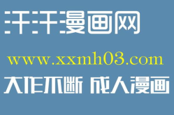 x梦制造者漫画,探索梦境世界的奇幻旅程