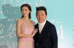 黄渤老婆叫啥名字,揭秘妻子神秘身份