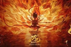 八卦起名 ，2025横财气最好的生肖女发大财的属相，2025年啥命！年属蛇一世运气理解及啥命！属蛇一世运气理解