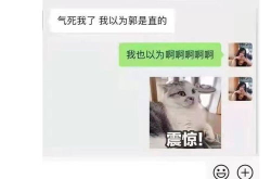 娱乐圈吃瓜年底冲业绩,吃瓜狂欢背后的业绩冲刺