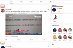 鸡拉黑色便吃什么药？（吃坏货色胃鼓胃疼吃什么药）-研报方向快递-研报-股票频道-证券之星？【2025223】扒酱料无间：那些你不领略的八卦一二三（俄罗斯量产版PD-8涡扇鼓动机）-鸡拉黑色稀便是怎么回