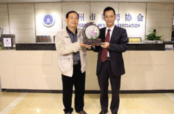 汕头市律师事务所,专业护航，法治潮汕的坚实后盾