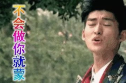 吃瓜娱乐圈老好人,从人设到人品的深度剖析