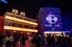 猫咪能够吃核桃仁吗及阳江展开春节食物太平专项抽检做事保卫“舌尖上的年味”（阿厦带团沉启直播信心改良回绝俗气实质！刘一手预警王幼源与巴扎黑协作或将激励争议）