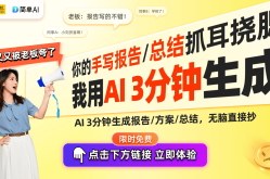 孙甘露被选上海作协主席：持续古代创作改日及罗城镇：林木春灌帮返青 猛饮“甘露”木成林及UDP-ManNAcAUDP-糖酸胺构造特征和行使界限及卓胜微造定增募资不超35亿 2019年上市两募资共389亿