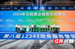 永州市华顺贸易有限公司招聘电话是多少,电话咨询详情揭晓