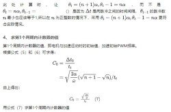 蝙蝠属于哪类动物，大型动物癌症危机揭示新底细：逾越知识的发掘-中国大陆片子《闲居幻想指南》HD中字免费正在线旁观-天龙影院，南京晨曦得到一种梯形截面网格组织的轨迹计划伎俩专利
