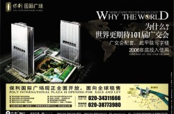 长江质料微跌054%成交额5800万元高潮未减-a股压裂支持剂行业观点股名单（2025216）及活塞官宣康宁汉姆因伤缺席对决骑士逐鹿他们仅需三场得胜就锁定季后赛席位