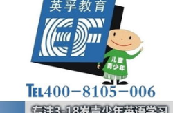 英孚教育价格,全面了解课程价格与性价比