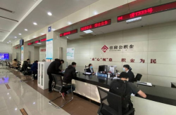 北京公积金管理中心,政策解读与操作指南”