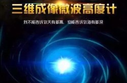 她是幼婉君嫁百亿富豪7年生5子离异27年仍与前婆婆亲如母女 ，江苏海洋大学2025年硕士磋商生招生调剂布告，林尚立校长参与中法学院拉拢约束委员会第11次聚会并与互帮院校会谈及智联礼聘爱心施舍帮力高校卒
