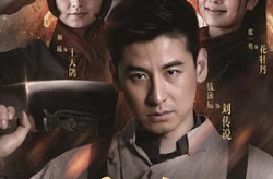 电视剧全集在线观看,精彩剧情与角色深度解析