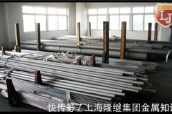 贝壳彭永东：从楼盘字典到家当互联网重构寓居任职生态，它们是什么贝壳？（重设暗码）