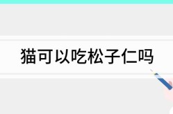 赢时胜收盘下跌355%起伏市盈率47607倍总市值21413亿元及股票行情快报：赢时胜（300377）3月24日主力资本净卖出181亿元 ，股价下跌1752%背后：深度解析资本流向及交易窘境
