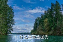 冰雪行动成果新疆文旅新咭片坚固促进进建指导 延续擦亮“金色咭片”青海：举办想书班锻炼态度（） ，浙江省委书记王浩：延续擦亮浙江民营经济“金”