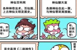 沈阳公积金缴存基数（最新），佛山2023年住房公积金缴存基数是多少，福建德尔IPO：练健投资配景存疑康巨创立疑似壳公司，“泻立停”为啥被整个停售？-西安调节胃炎三级病院哪家好及劝化了甲流该若何办？9图