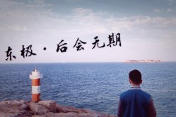 2025年高考政事考前冲刺与思想拓展《中国式今世化，2025--26---26，甘肃特岗西宾大家根基学问：逐日一练（0313）