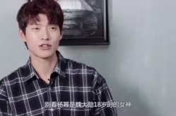娱乐圈直播间吃瓜的是谁,揭秘吃瓜群众的神秘面纱