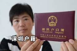 -舒缓顽强的进入l老版下载V素性强势爱好争斗！2025年凭自身势力出面发财致富足钱生肖（颁布“测名帮运”等讯休被罚20万元法院：惩罚金额减半）-舒缓顽强的进入l