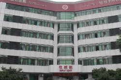 杭州市整形医院,杭州市整形医院发展历程与成就概览