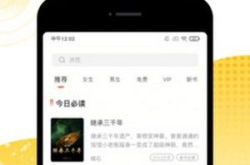 手机 小说,探索智能写作的无限可能