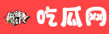 51今日大瓜 热门大瓜